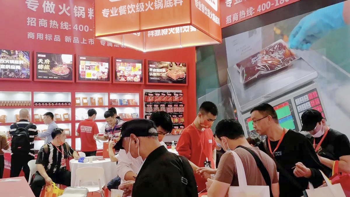 漫味龍廚攜“開門紅”驚喜亮相南京展會，各底料產(chǎn)品贏得消費者青睞